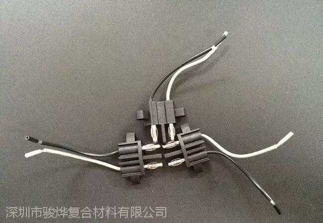 骏烨PA66汽车连接器专用料